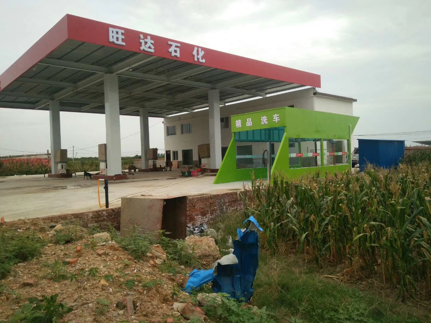 河南南陽(yáng)加油站全自動(dòng)洗車(chē)機(jī)第八代
