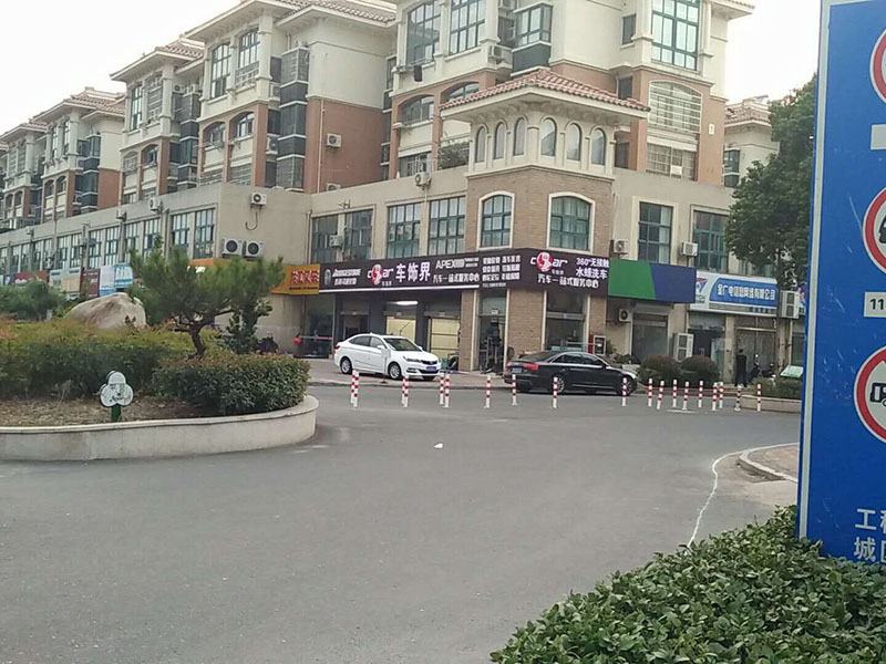 江蘇金壇第八代全自動(dòng)洗車(chē)機(jī)